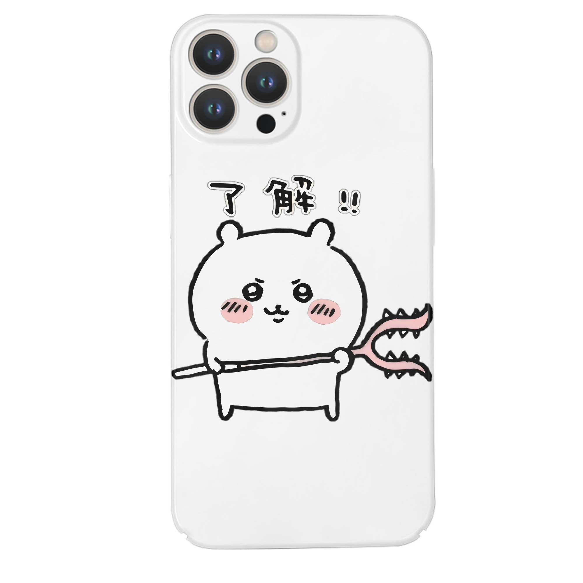 （画像用） ちいかわ ちいかわ Chii-kawa chiikawa 【iPhone 14シリーズ対応】ハードケース